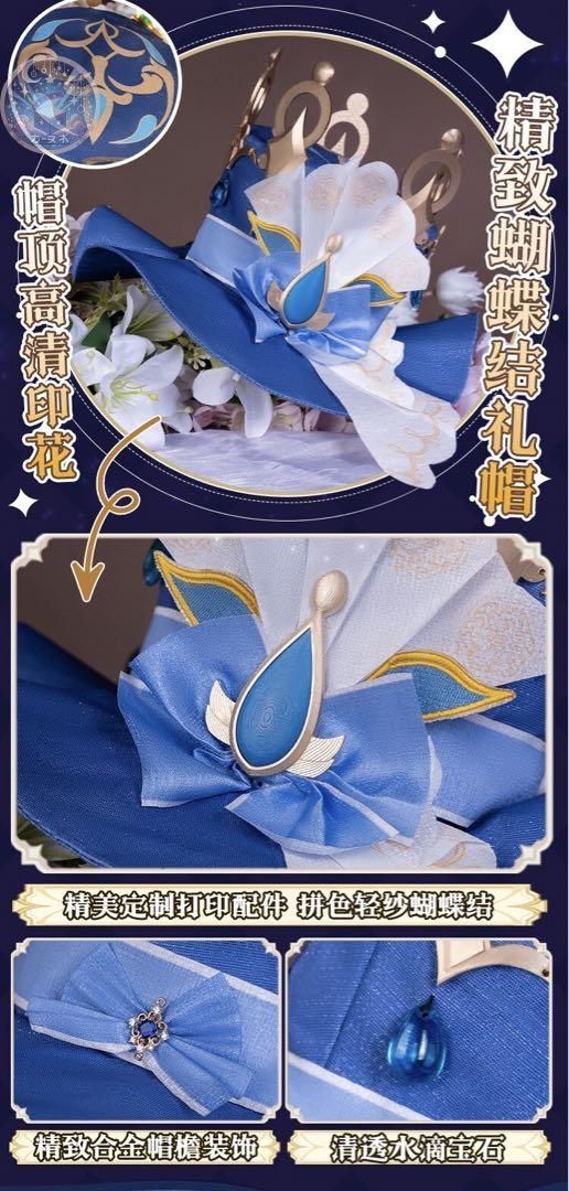 コスチューム ハロウィン仮装