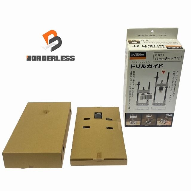 KANZAWA 神沢鉄工 プロフェッショナルドリルガイド K-801-2 13mmチャック付 電気ドリル用 ドリルスタンド 105089