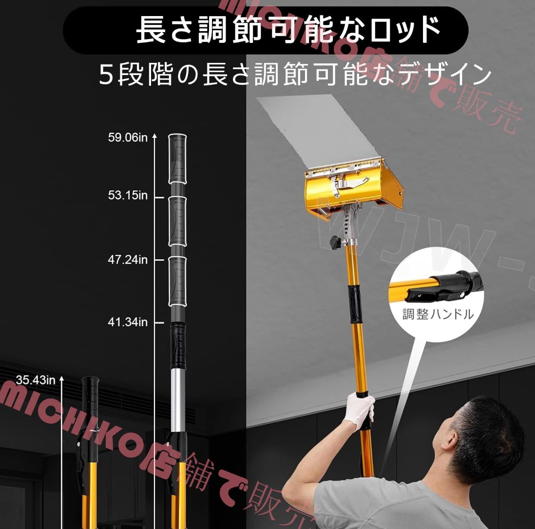 プロフェッショナル