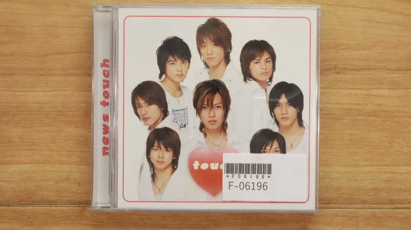 NEWS touch アルバム　未開封　CD DVD 初回生産限定盤 Amazon.co.jp: touch(初回生産限定盤) - NEWS (DVD付): ミュージック