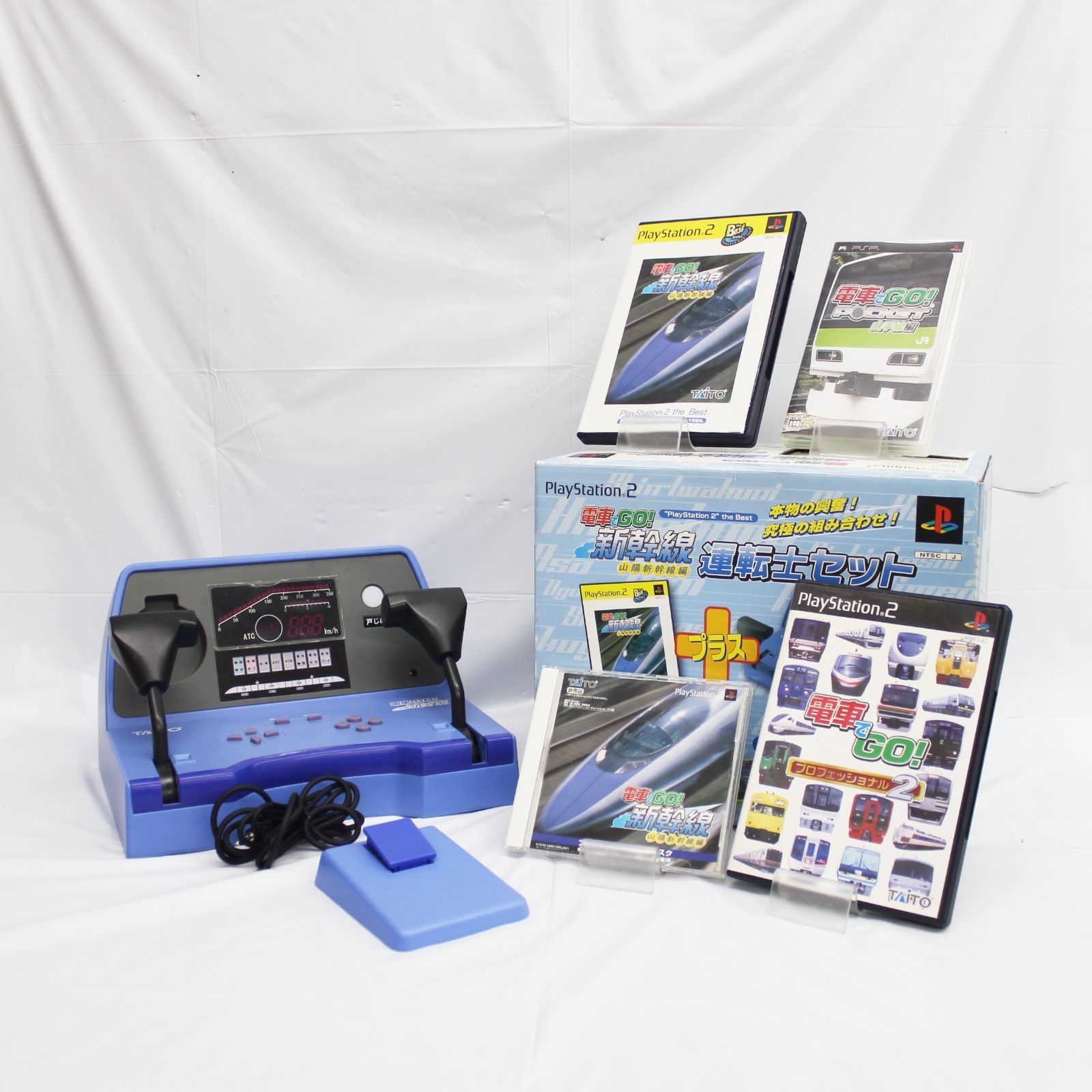 【中古】PS2＆PSP 電車でGO 新幹線運転士セット