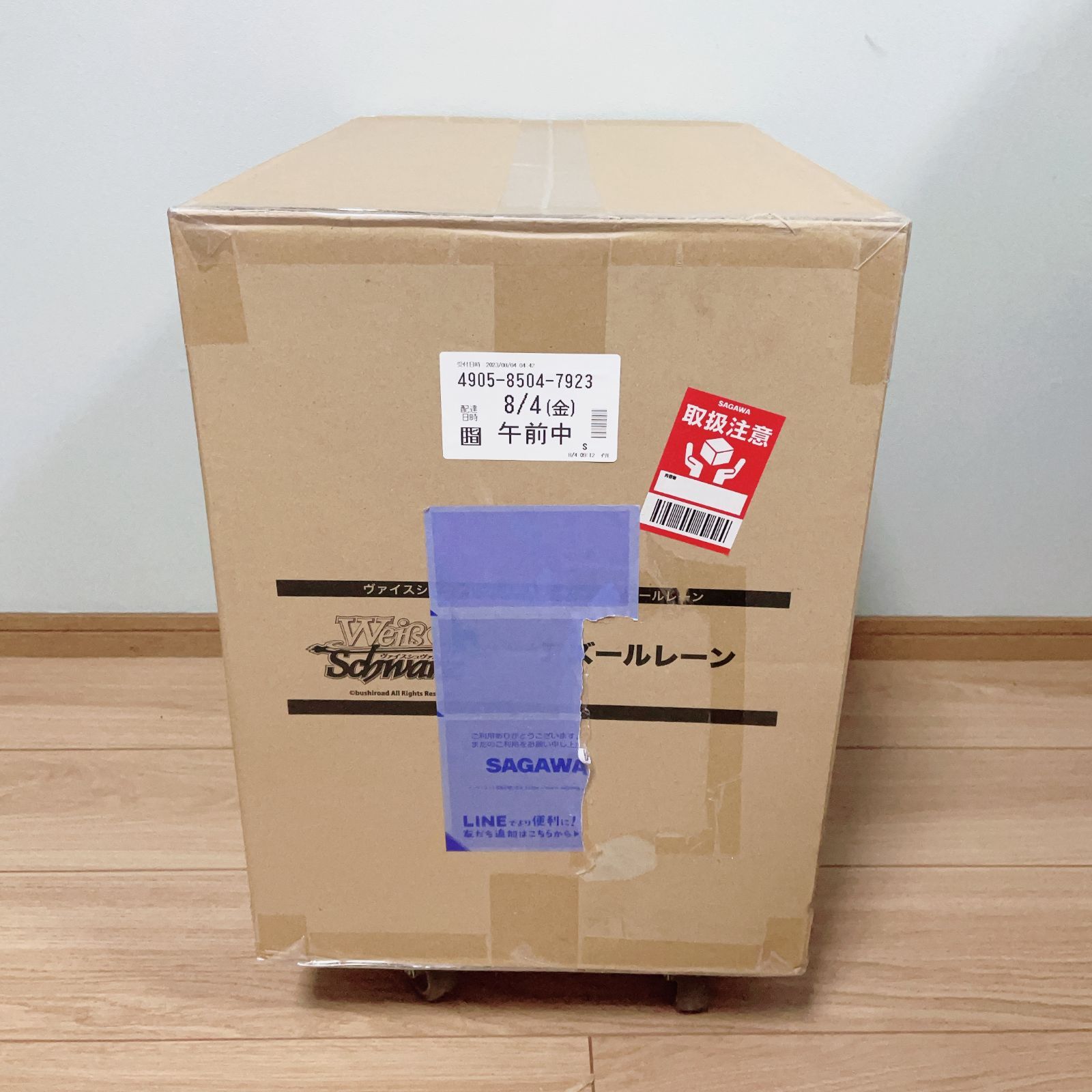 ヴァイス 電撃文庫 マスターカートン(3カートン) 新品未開封 ヴァイスシュヴァルツ - ヴァイス 電撃文庫 マスターカートン(3