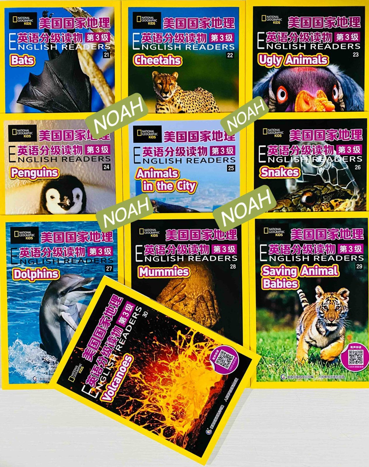 National Geographic Kids 絵本114冊　マイヤペン対応 National Geographic Kids 絵本114冊 マイヤペン対応