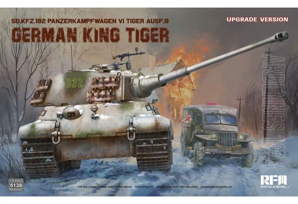 東南アジア　タイ古陶磁　鉄絵　鳳凰神獣文　乳瓶　ケンディ　M　R34726n 東南アジア タイ古陶磁 鉄絵 鳳凰神獣文 乳瓶 ケンディ M R34726n