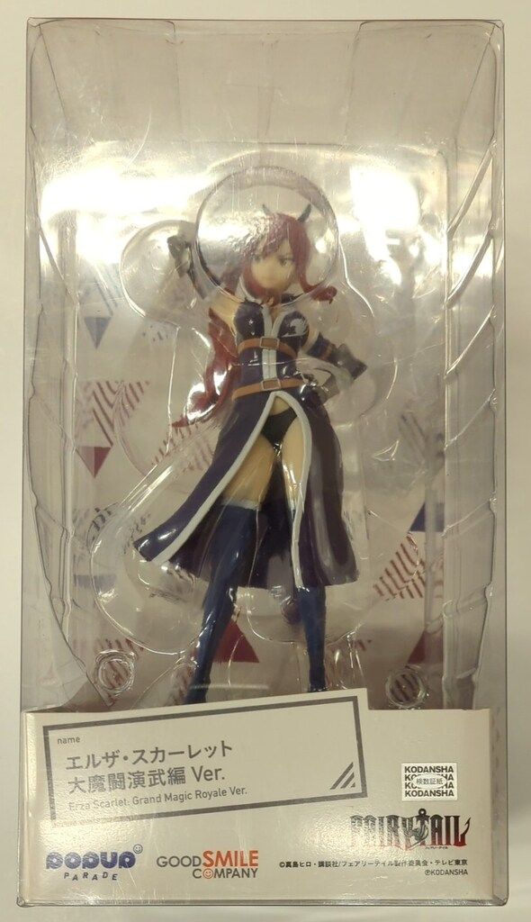 GOOD SMILE COMPANY - 新品未開封　POP UP PARADE エルザスカーレット 大魔闘演武編 Ver POP UP PARADE エルザ・スカーレット 大魔闘演武編 Ver.
