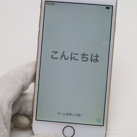 美品 SOFTBANK iPhone6 64GB ゴールド 即日発送 スマホ Apple