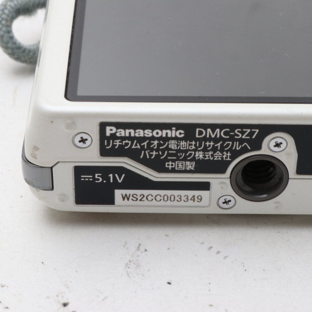 LUMIX デジカメ　白系　DMC-SZ7 41PTOl7boeL._AC_SY200_QL15_.jpg