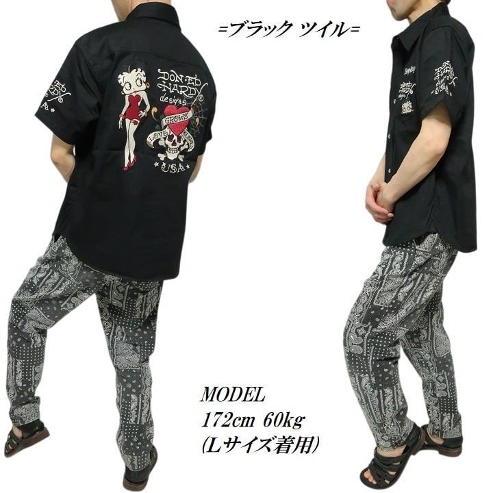 ブラック サイズM-L-XL