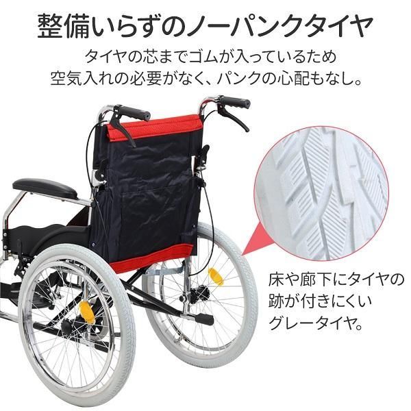 折りたたみ