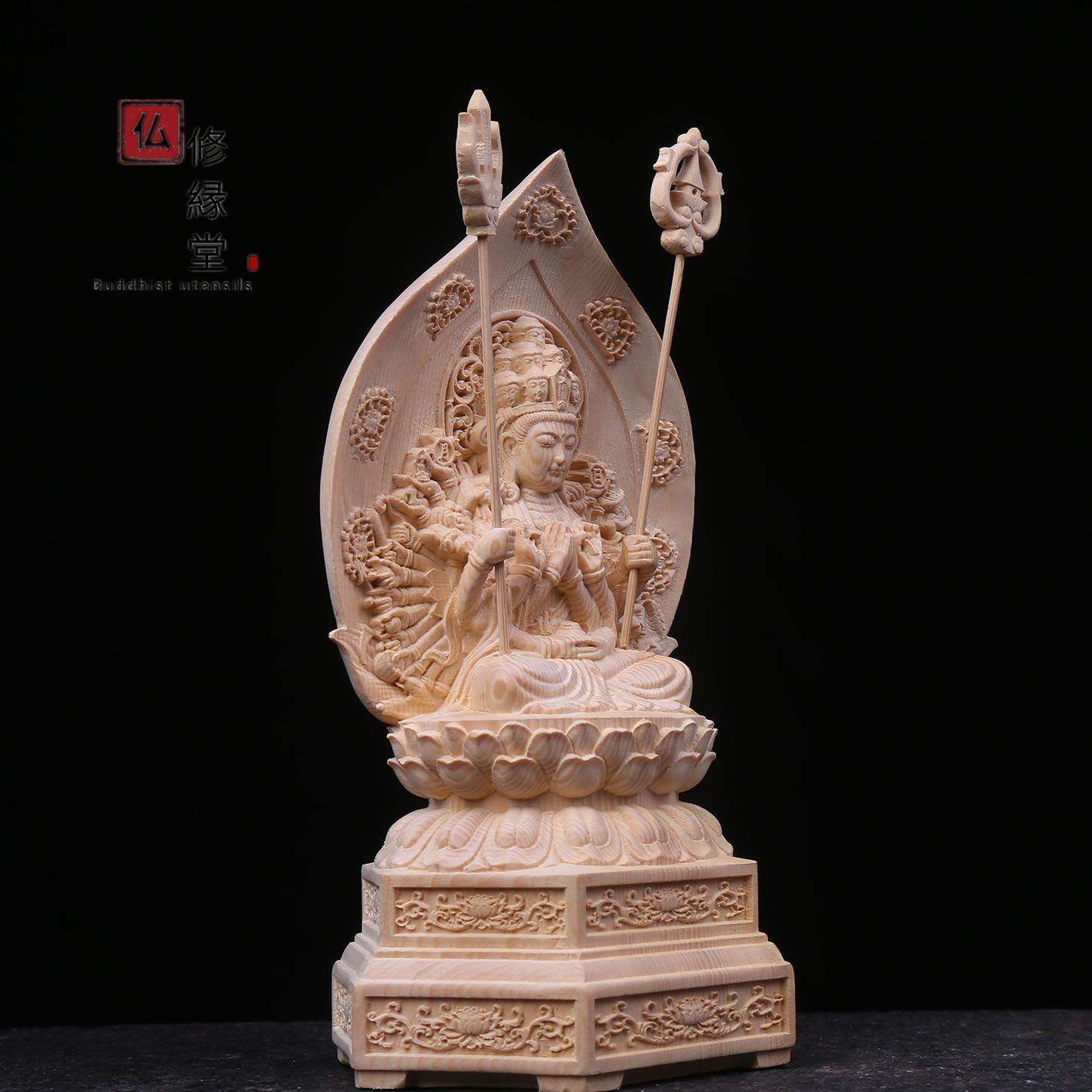 修縁堂】大迫力 木彫り 仏像 千手観音菩薩座像 彫刻 一刀彫 天然木檜材 