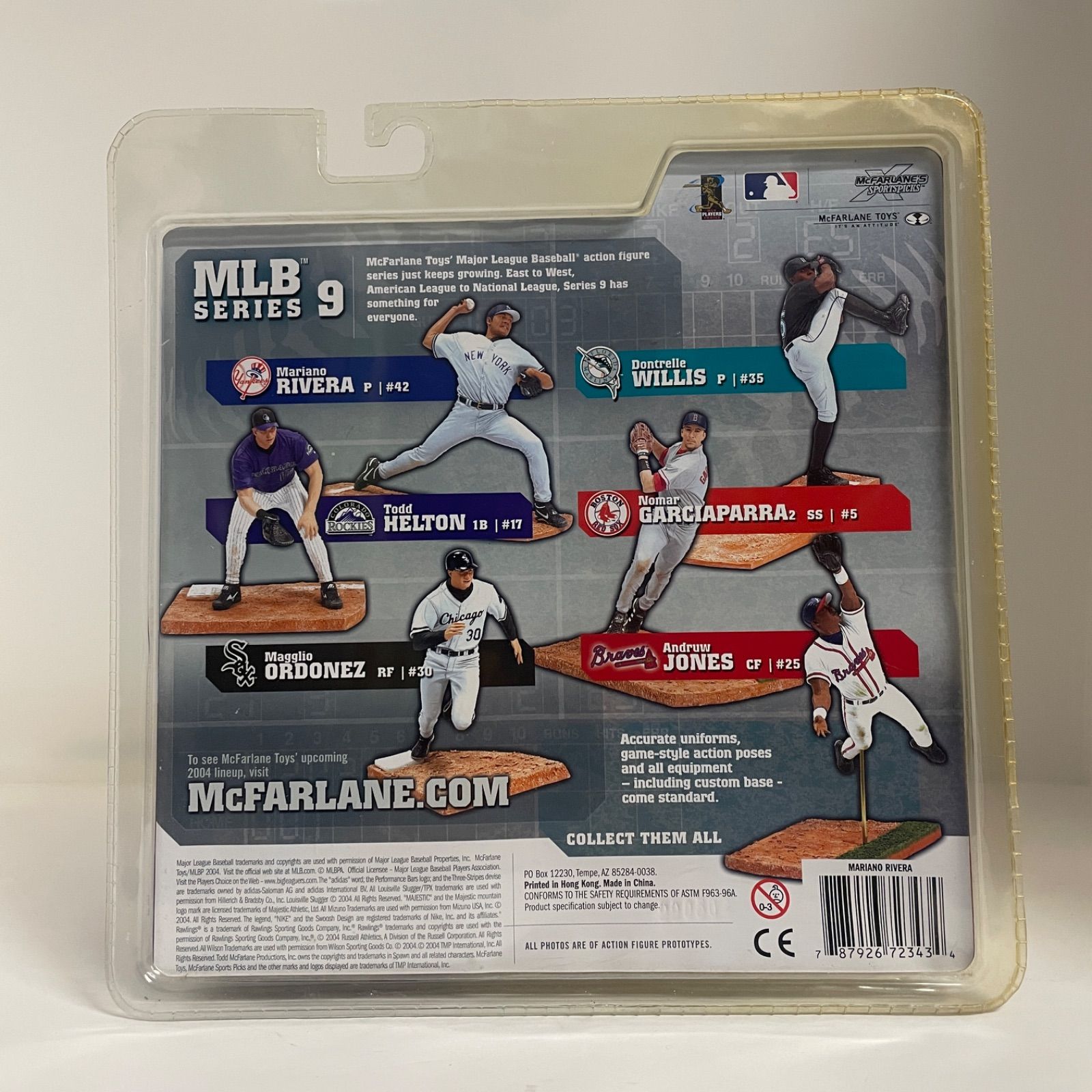 マクファーレン MLB フィギュア マリアノ・リベラ #42 ニューヨーク