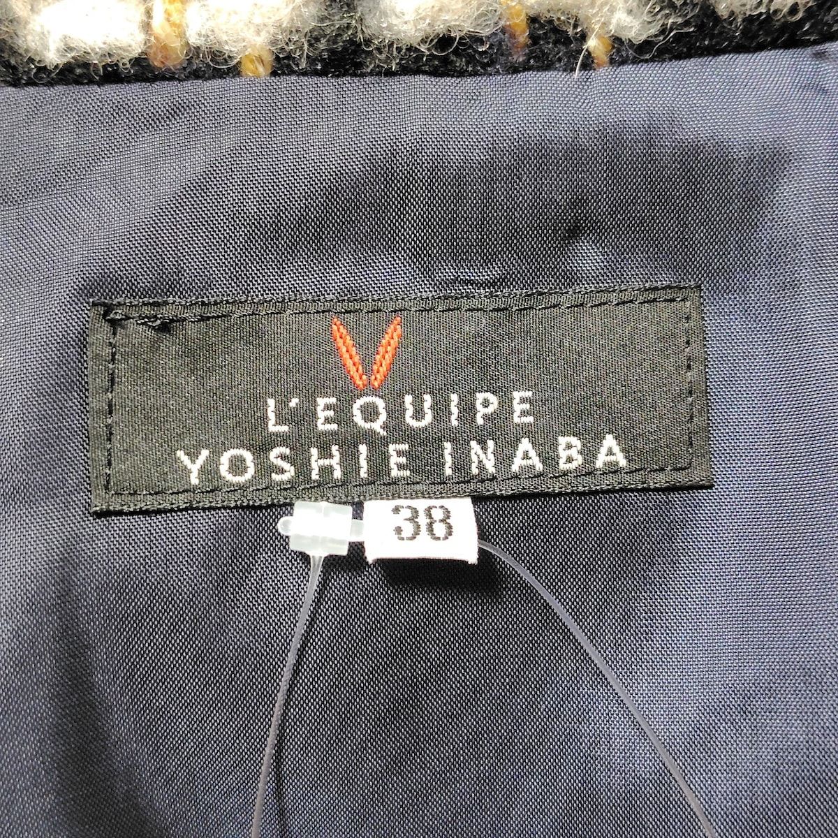 L'EQUIPE - 匿名発送 美品 レキップ ヨシエイナバ 麻ブレンド