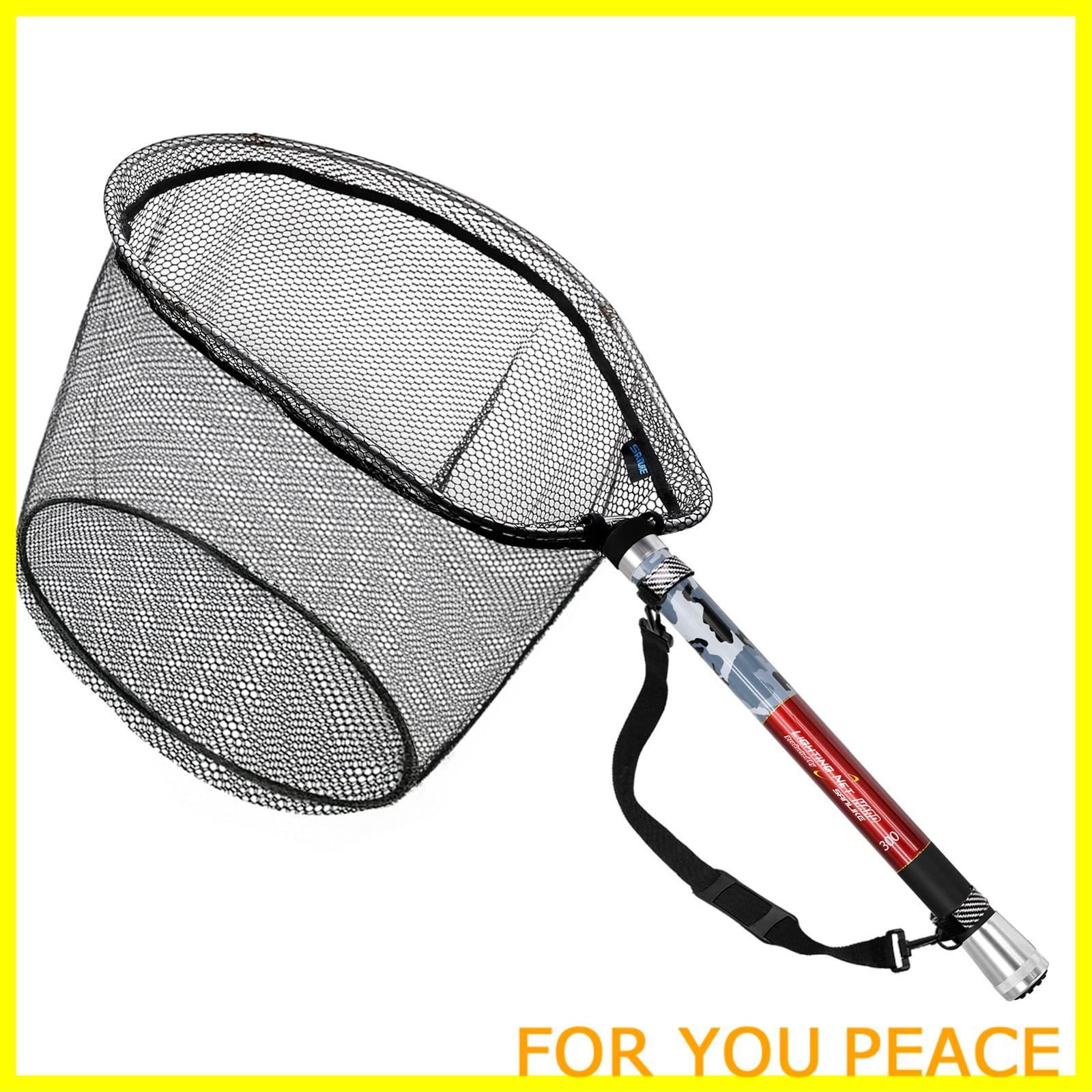 サンライク（SANLIKE）玉網 伸縮式 12段階 ランディングネッ