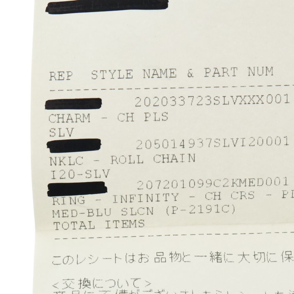 のサムネイル