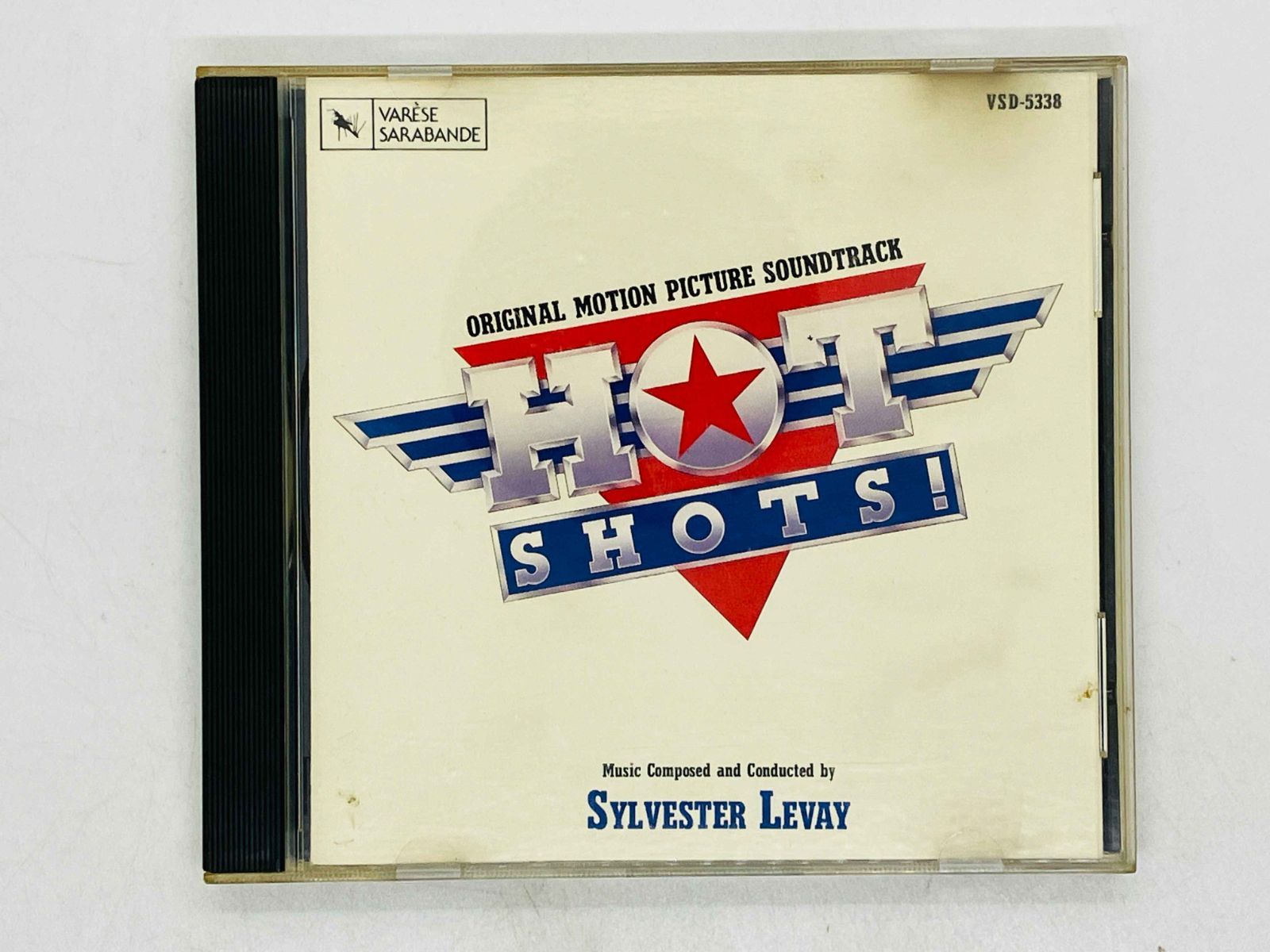CD シルベスター・リヴェイ / ホット・ショット サウンド