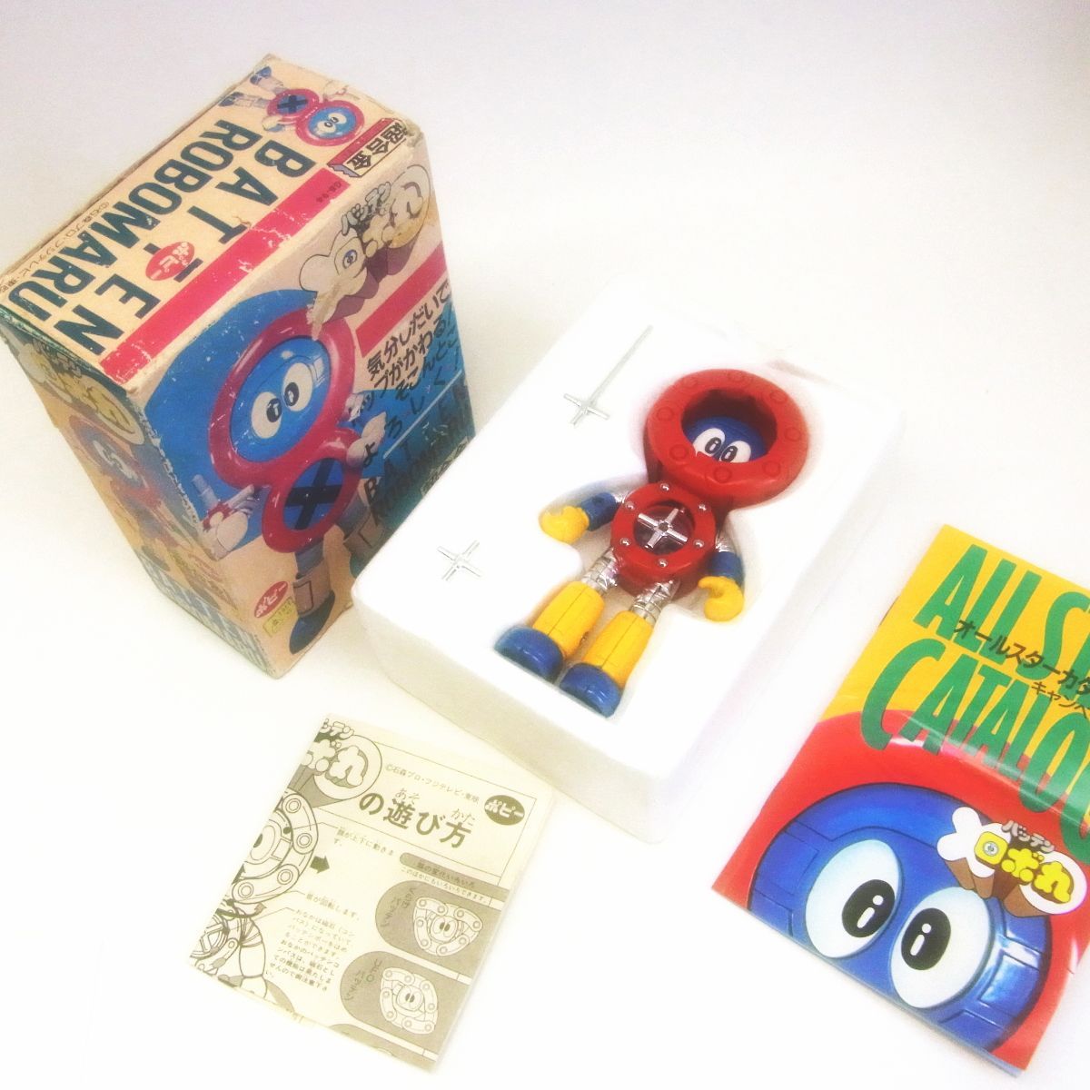 バッテンロボ丸 1983年製 超合金 ポピニカ ポピー 特撮 東映 バッテンロボ丸 1983年製 超合金 ポピニカ ポピー 特撮 東映