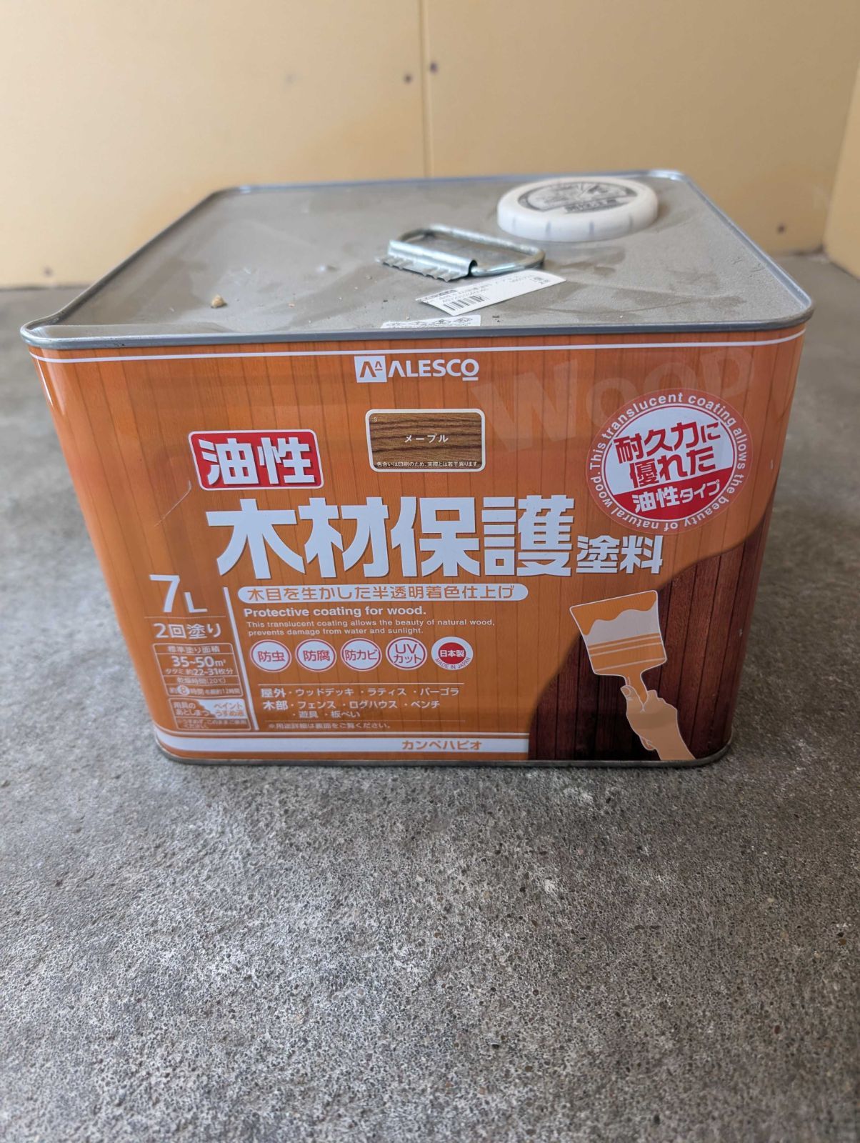 カンペハピオ KH 油性木部保護塗料 メープル 7L