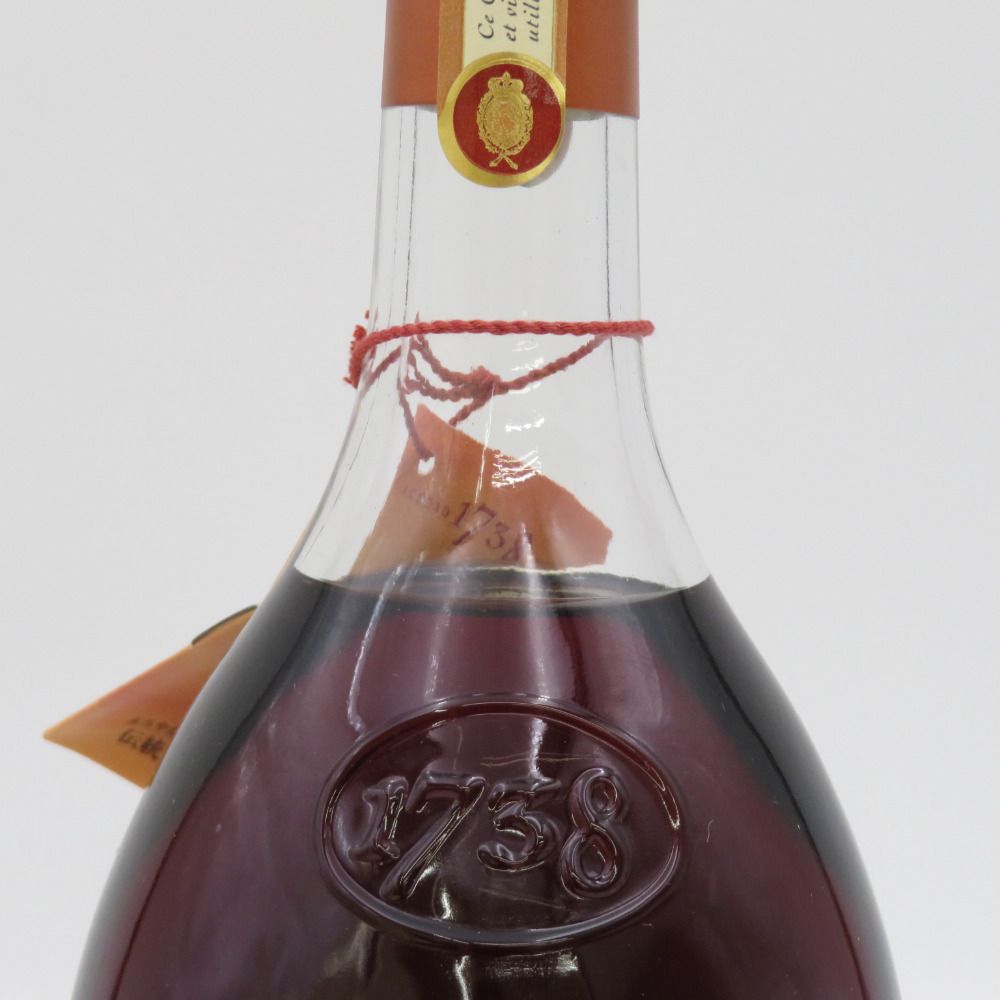 古酒】〈REMY MARTIN〉XO SPECIAL ブランデー レミーマルタン XO