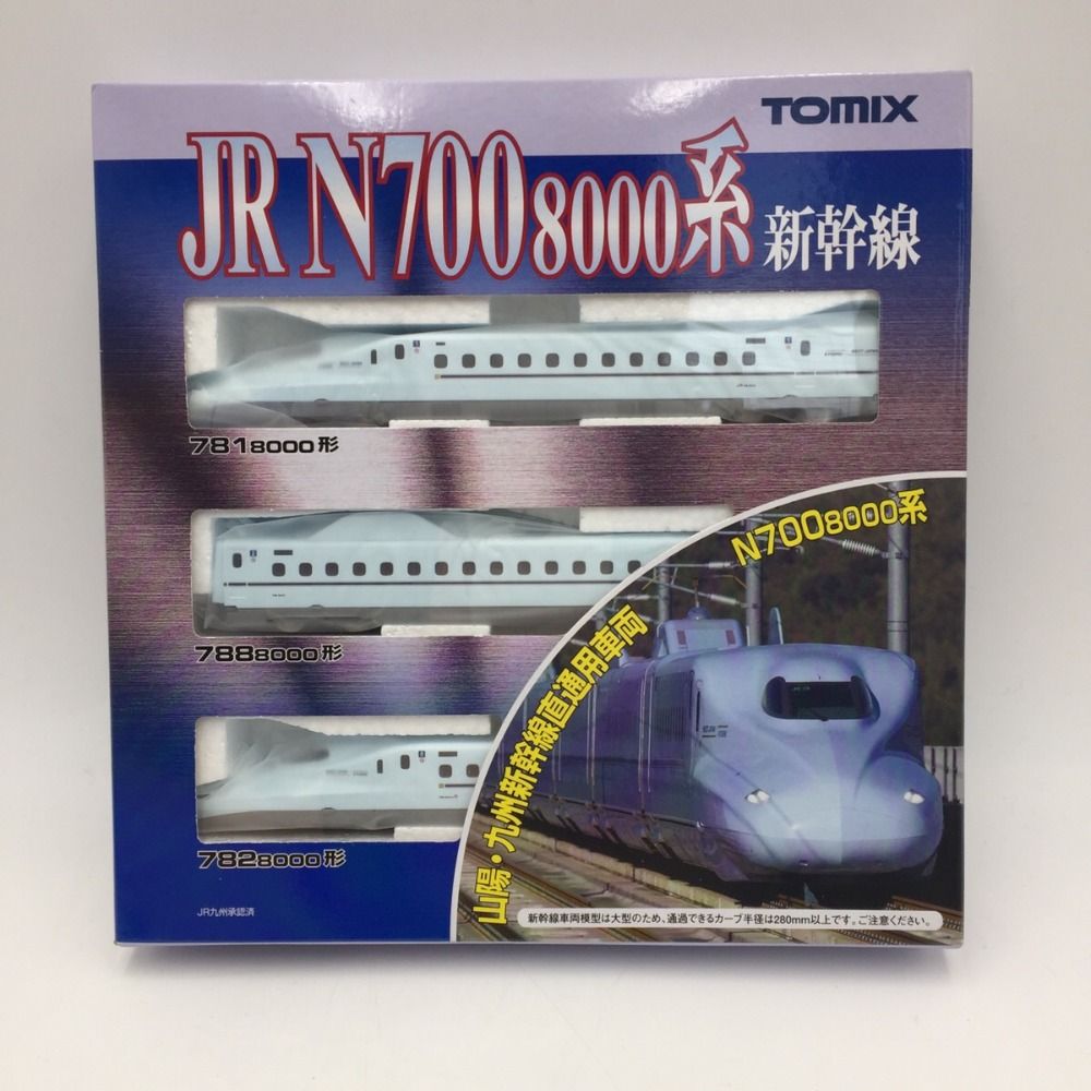 TOMIX 92411 JR N700 8000系山陽・九州新幹線 基本セット
