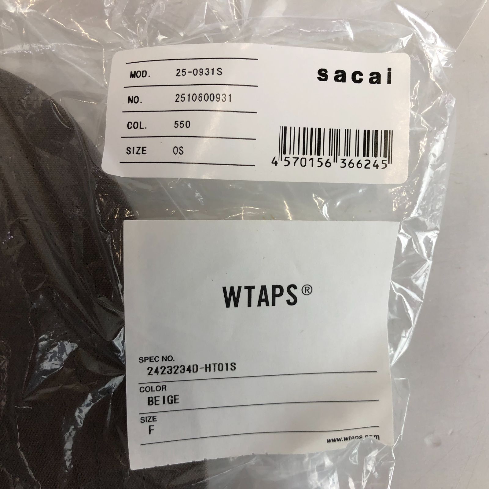WTAPS x sacai Cotton Back Satin Cap WTAPS x sacai Cotton Back Satin Cap