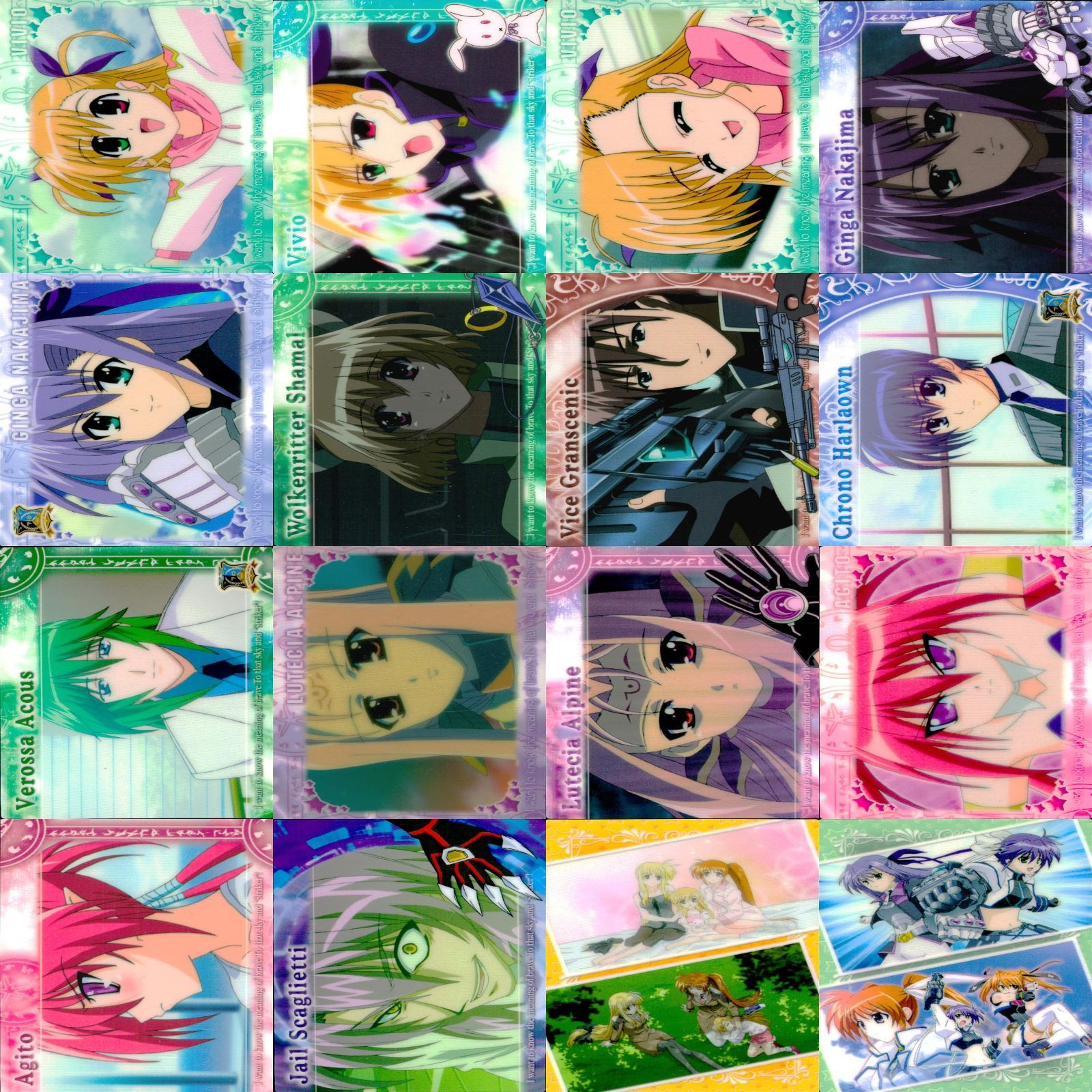 希少レア 魔法少女リリカルなのは プラカード セミコンプ 001～126 魔法少女リリカルなのは なのは カード セミコンプ まとめ Strikers