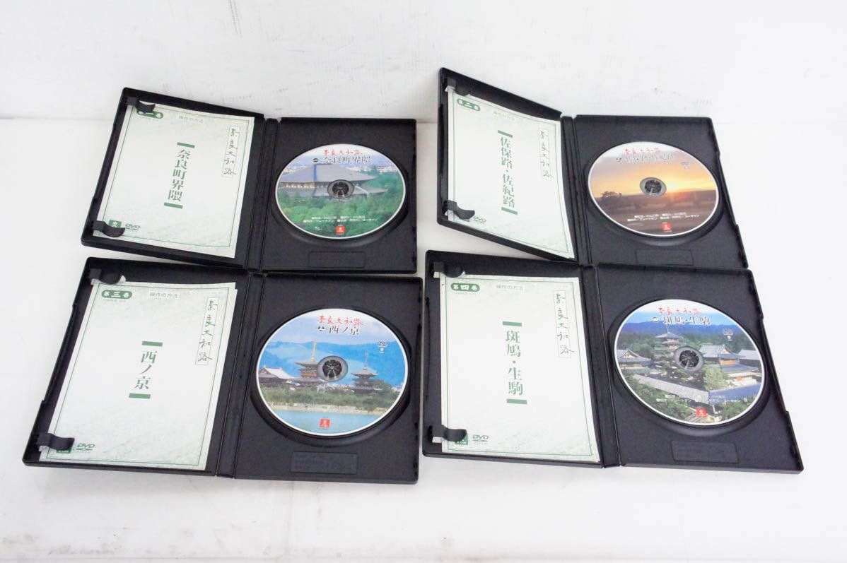 【中古】U-CANユーキャン 奈良大和路 DVD全8巻セット 中古】U-CANユーキャン 奈良大和路 DVD全8巻セット - メルカリ