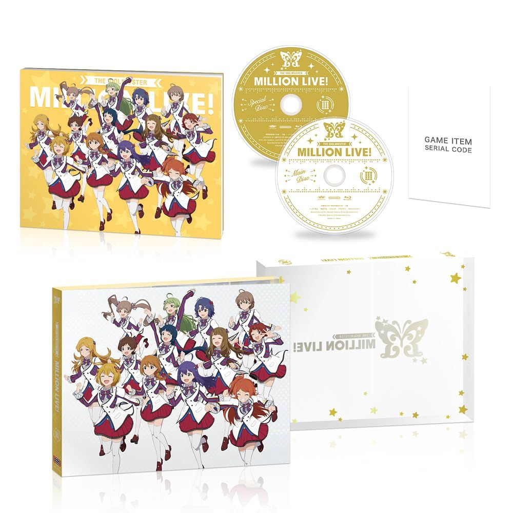 未開封 アイドルマスター ミリオンライブ Blu-ray 第3巻 Blu-ray 山崎はるか田所あずさMachico郁原ゆう 出演 綿田慎也 監督 形式 Blu-ray
