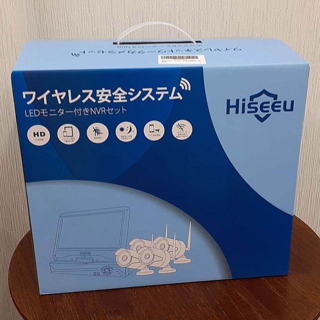 AI動体検知