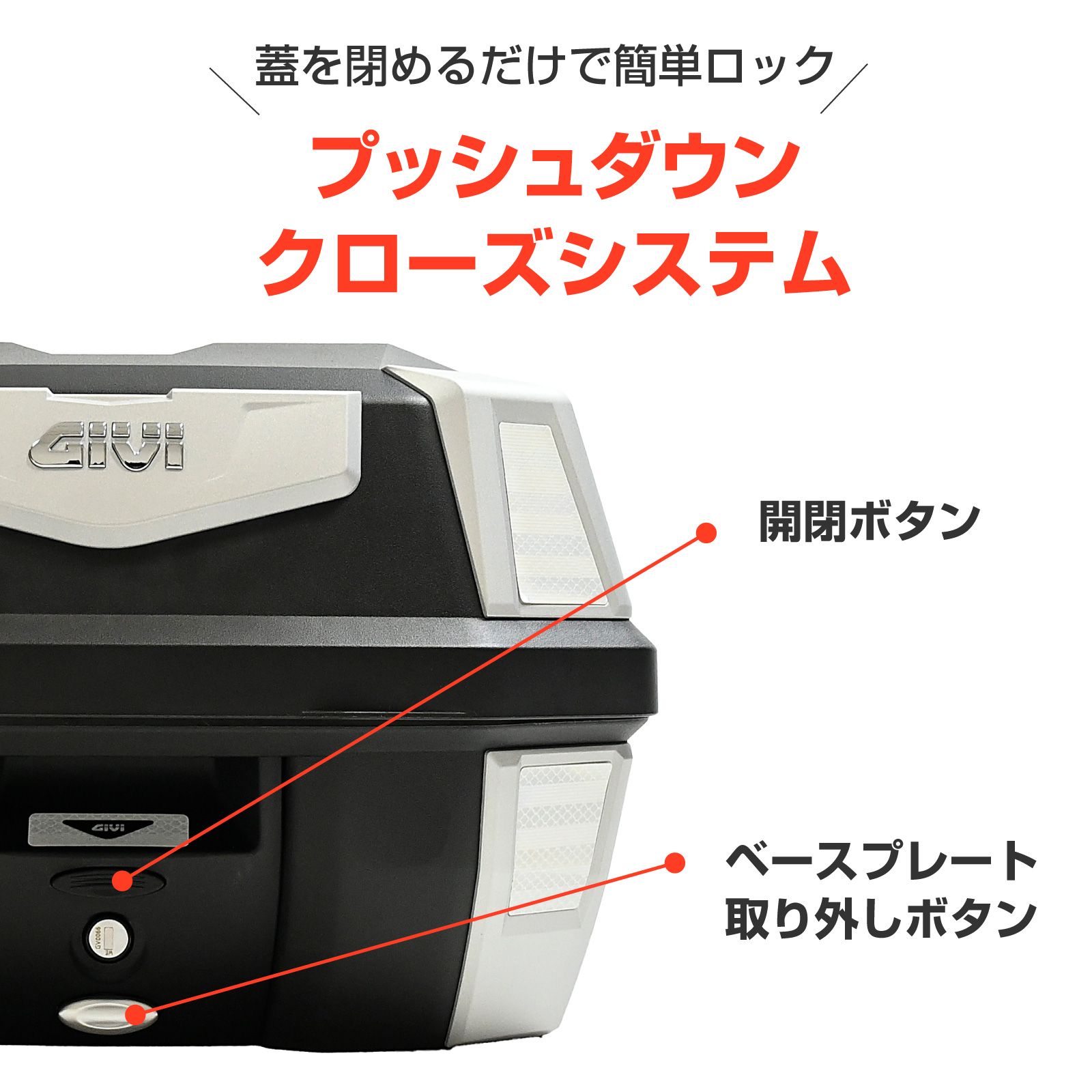 B42N シルバーパネル