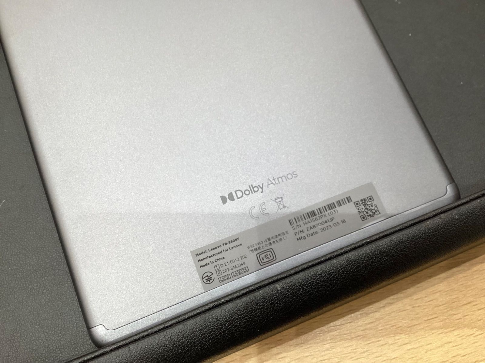 Lenovo Tab M8 本体/ケーブル/箱 Lenovo Tab M8 本体/ケーブル