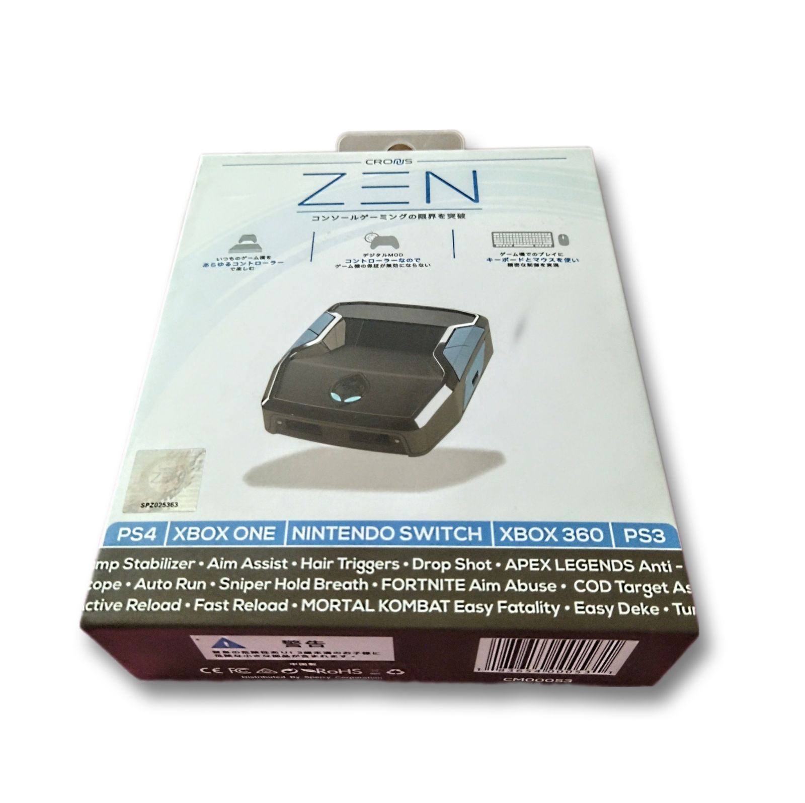 新品】Cronus ZEN CM00053 クロノスゼン コンバーター アダプタ 変換器 PS5 PS4 PS3 PC XBOX SWITCH  レーシングホイール - メルカリ