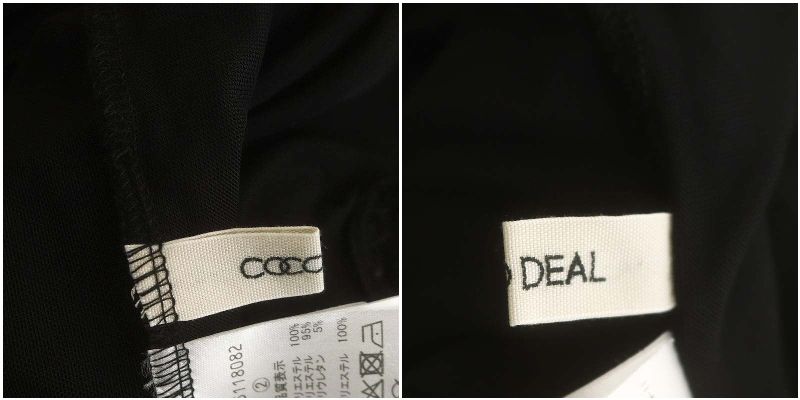 ココディール COCO DEAL 25SS 3Dラッフルチュールペプラムブラウス