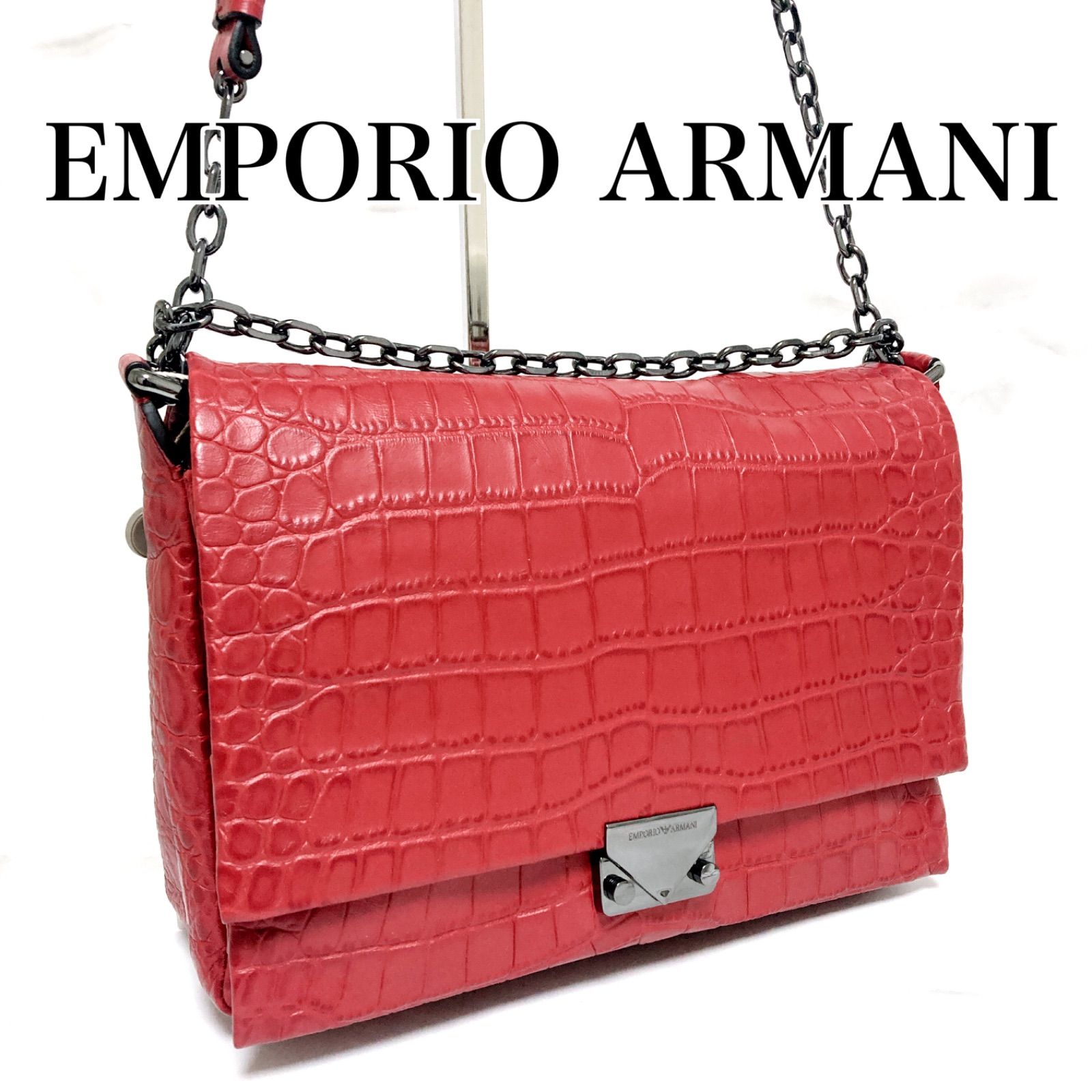 ☆ 【新品・未使用】　EMPORIO ARMANI エンポリオアルマーニ　アルマーニ　バッグ　ハンドバッグ　ショルダーバッグ　肩掛け　チェーン　赤　 レッド　クロコ　型押し　メンズ　男性　レザー　革　レディース　女性　婦人（s241042）