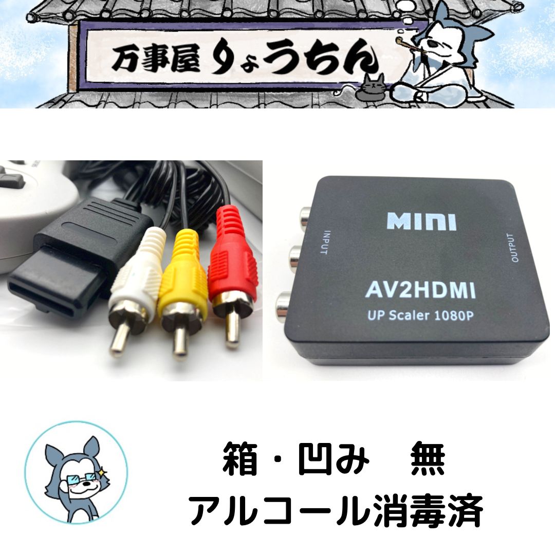 楽天市場】バンダイ BANDAI スーパーファミコンソフト