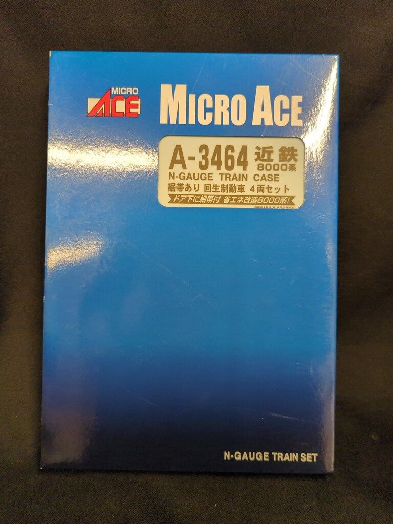 国鉄583系方向幕しらさぎ名古屋彗星京都金星なは明星有明廃品 放出品 国鉄583系方向幕しらさぎ名古屋彗星京都金星なは明星有明廃品 放出品