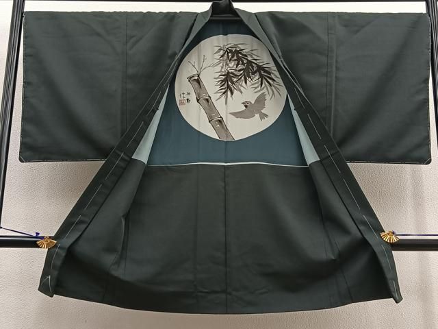 長羽織