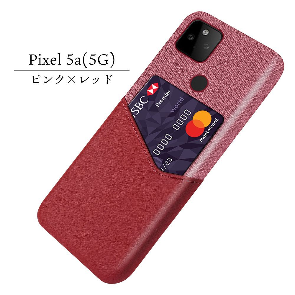 〇 Google Pixel 5a 5G ケース スマホケース カードポケット付き