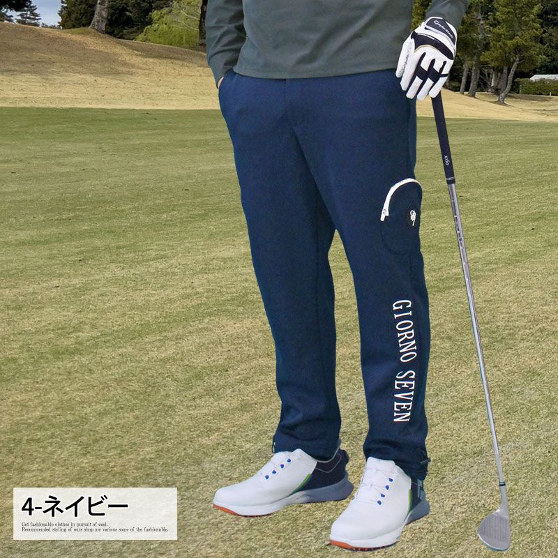 PRO'S BI Mortia 3点セット スキンケア・基礎化粧品 PRO'S BI Mortia 3点セット
