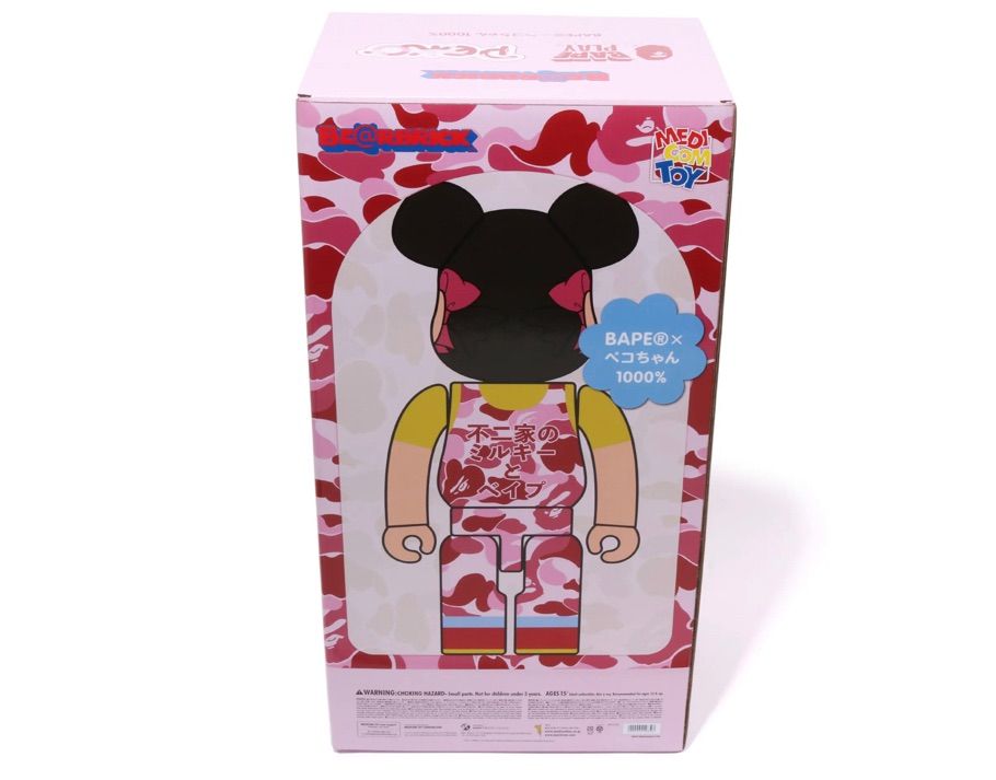 新品！BE＠RBRICK  BAPE(R) × ペコちゃん 1000%（ピンク）おもちゃ/ぬいぐるみ