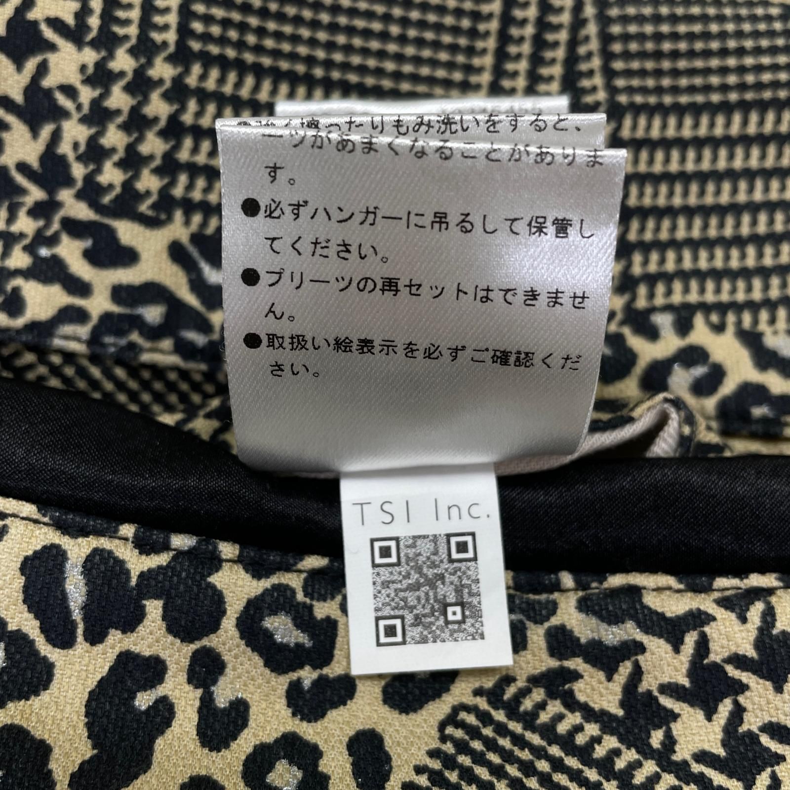 ベージュ×ブラック