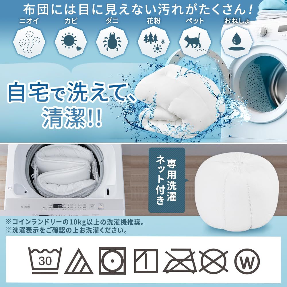 ダブル ホワイト