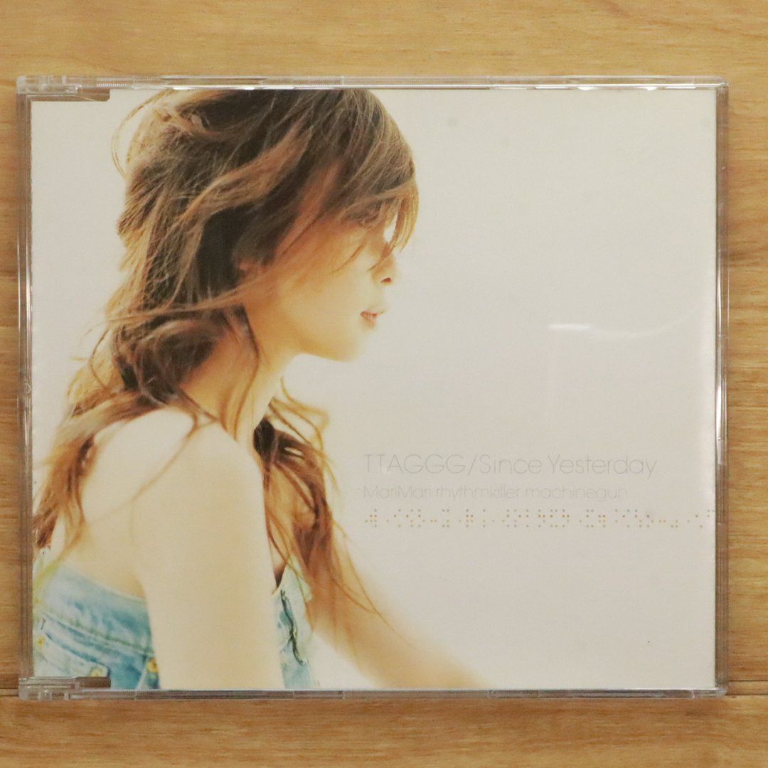【廃盤 希少 新品未開封】マリマリ・リズムキラー・マシンガン「TTAGGG」 廃盤 希少 新品未開封】マリマリ・リズムキラー・マシンガン