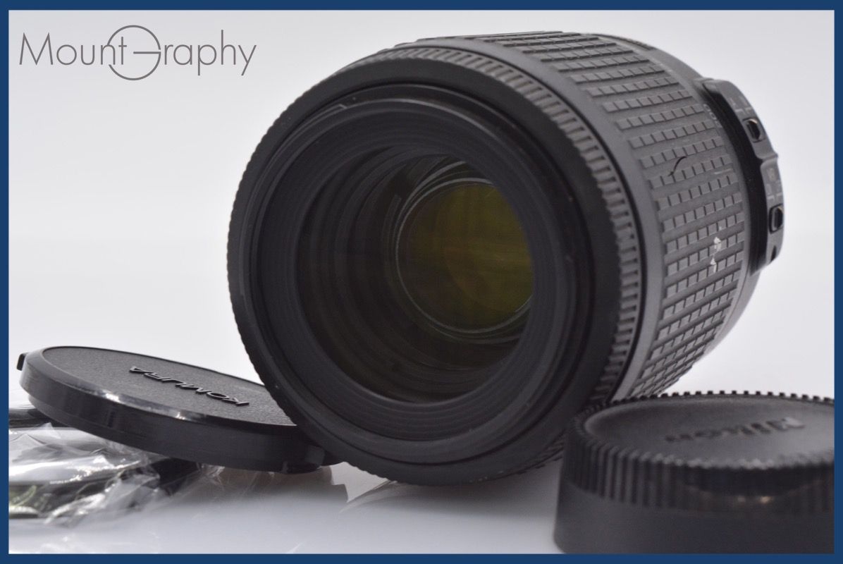 実用 ニコン Nikon AF-S NIKKOR 55-200mm F4-5.6 G DX ED VR 前後キャップ-レンズフィルター付 完動 同梱可 am262