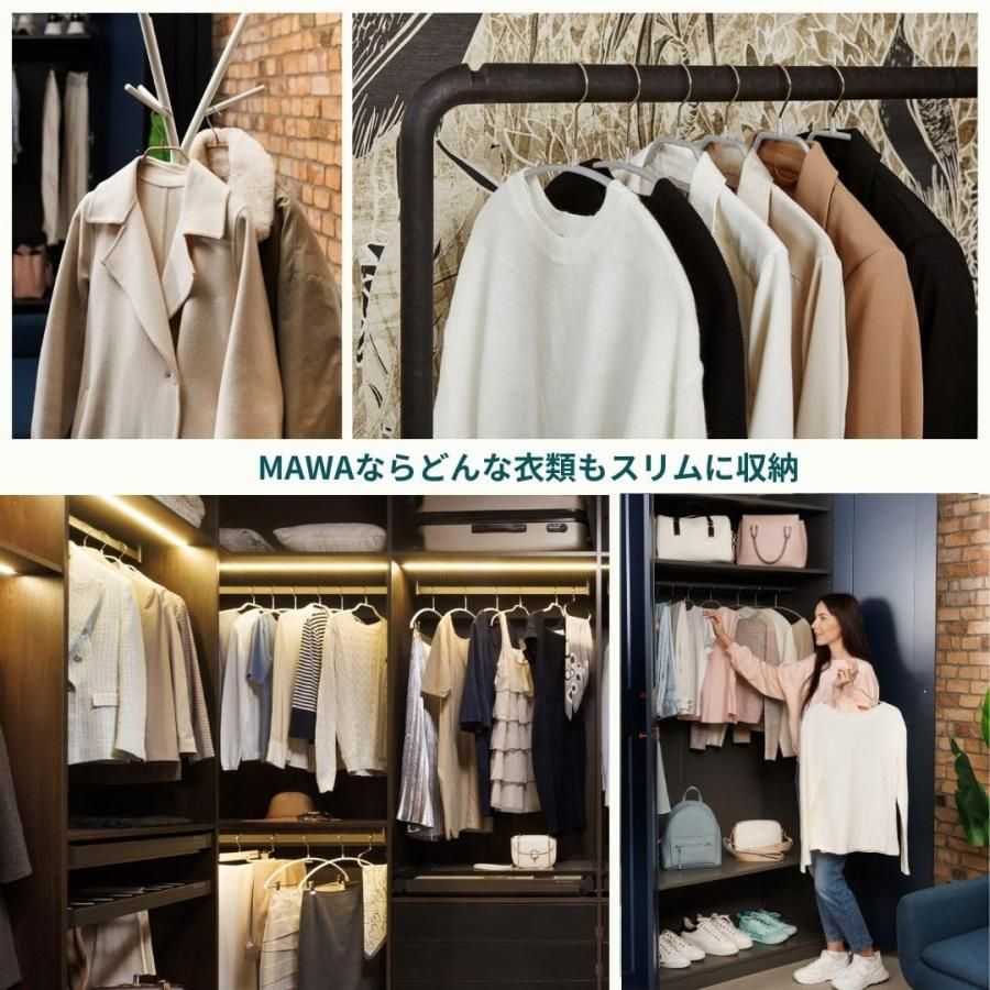 マワ