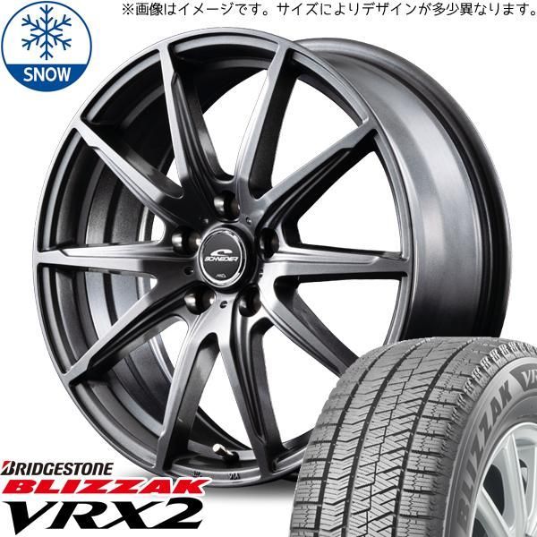 ホンダ フリード GB3 GB4 185/65R15 スタッドレス | ブリヂストン VRX2 u0026 SLS 15インチ 4穴100 