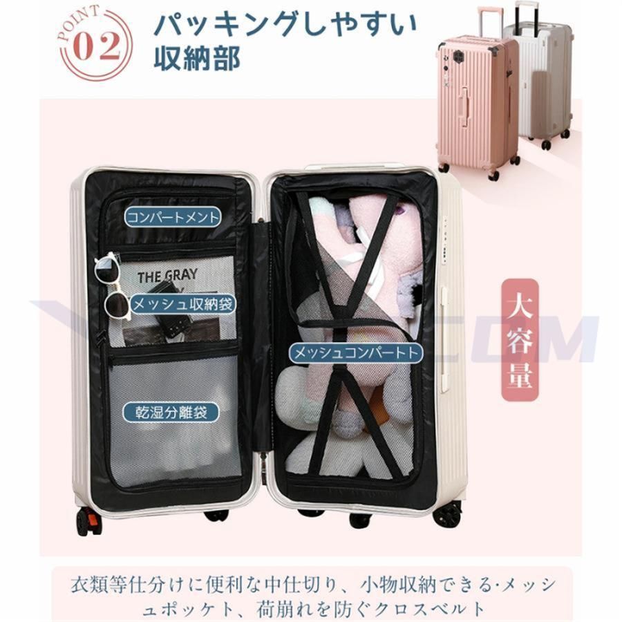 Lサイズ