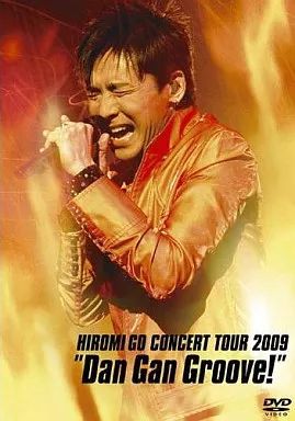 中古】邦楽DVD 郷ひろみ / HIROMI GO CONCERT TOUR 2009 ～Dan Gan