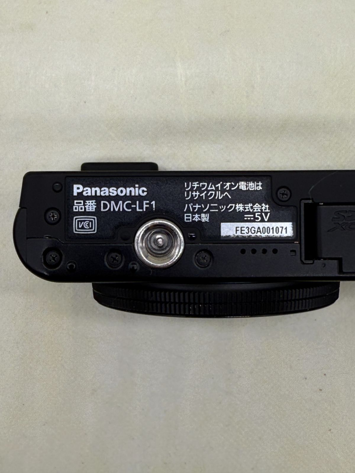 Panasonic LUMIX DMC-LF1 コンパクトデジカメ #226 - メルカリ