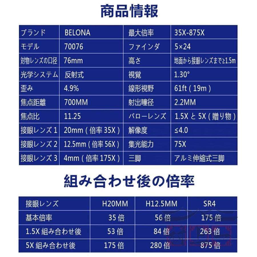 スマートフォン対応 ビデオカメラ