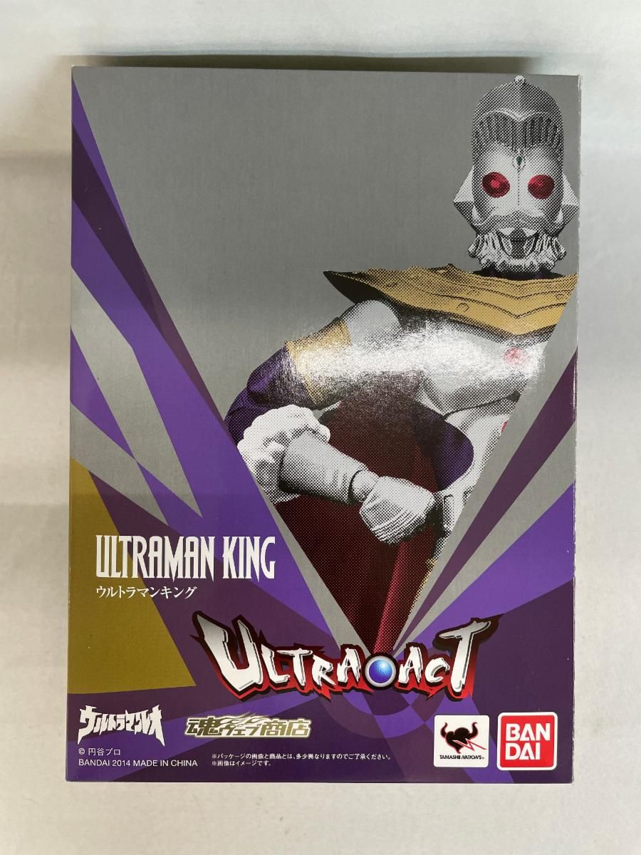 ULTRA-ACT ウルトラマンキング ULTRA-ACT ウルトラマンキング 未開封品